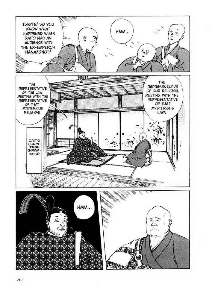 Page 3 Chapter 3.2 Ikkyu