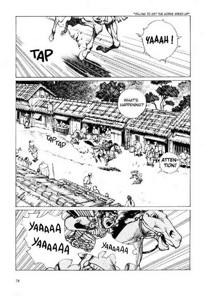 Page 2 Chapter 2.1 Ikkyu