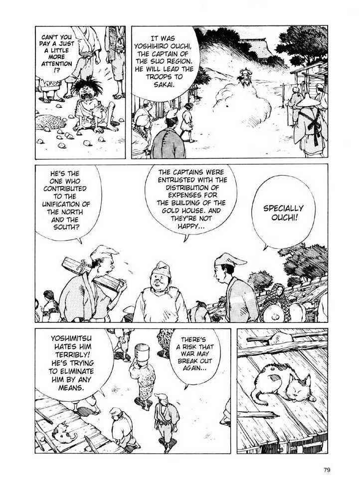 Page 3 Chapter 2.1 Ikkyu