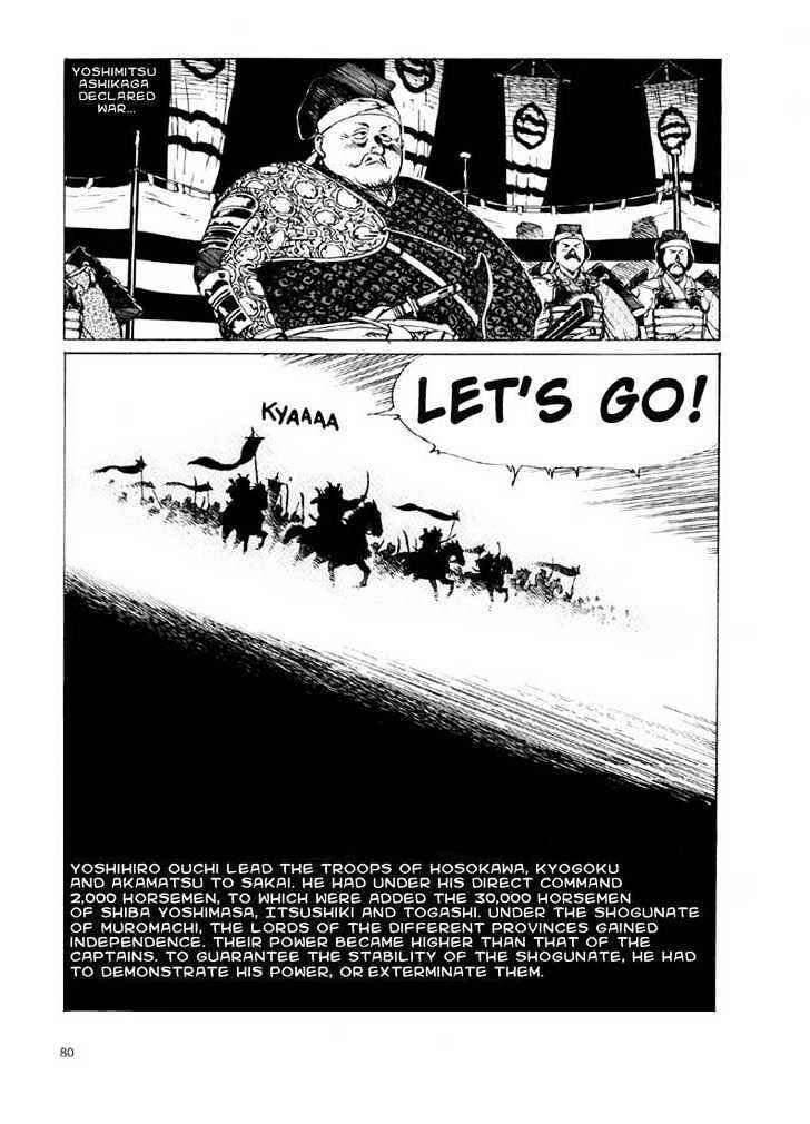 Page 4 Chapter 2.1 Ikkyu