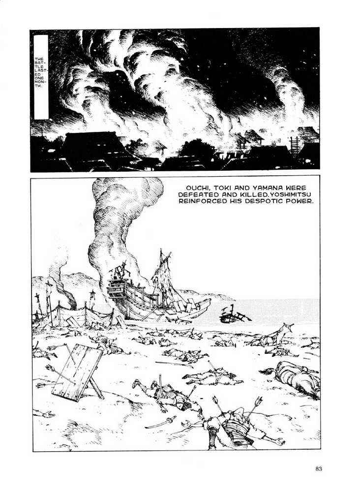 Page 7 Chapter 2.1 Ikkyu