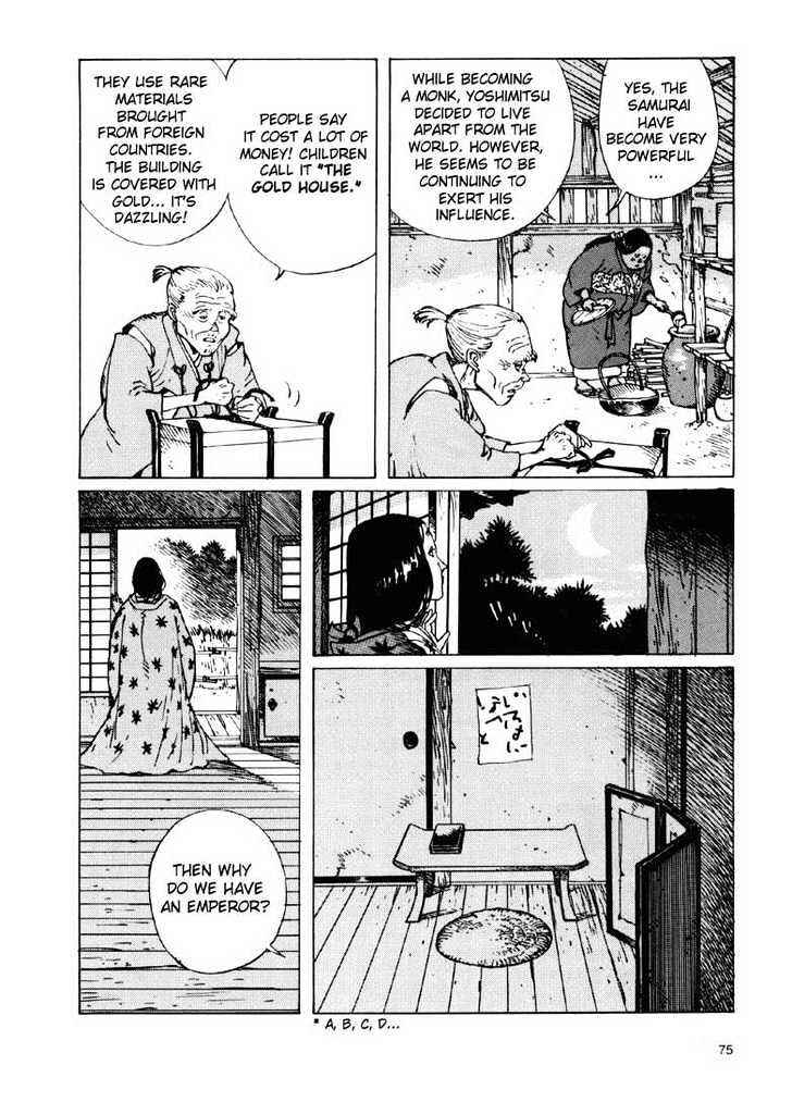 Page 31 Chapter 1.2 Ikkyu