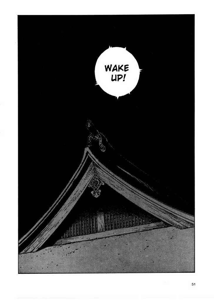 Page 7 Chapter 1.2 Ikkyu