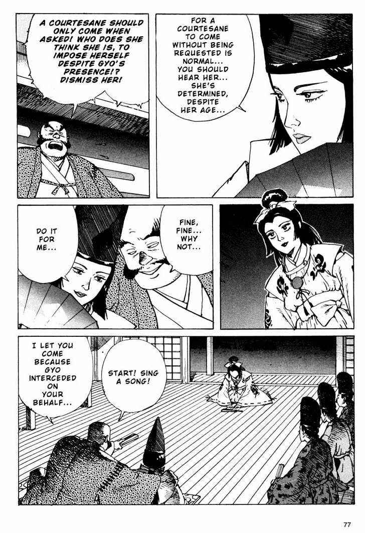 Page 1 Chapter 6.2 Ikkyu