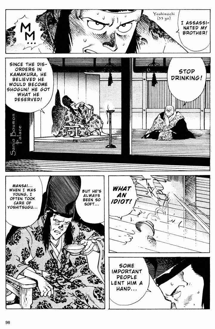 Page 20 Chapter 6.2 Ikkyu