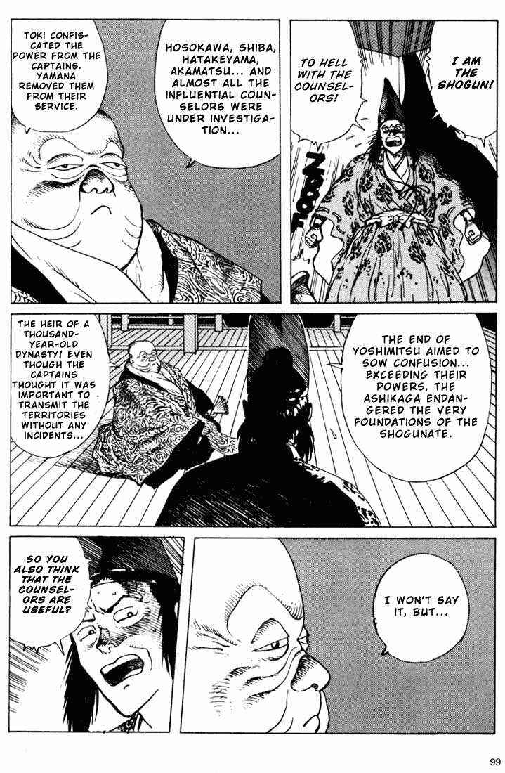 Page 21 Chapter 6.2 Ikkyu