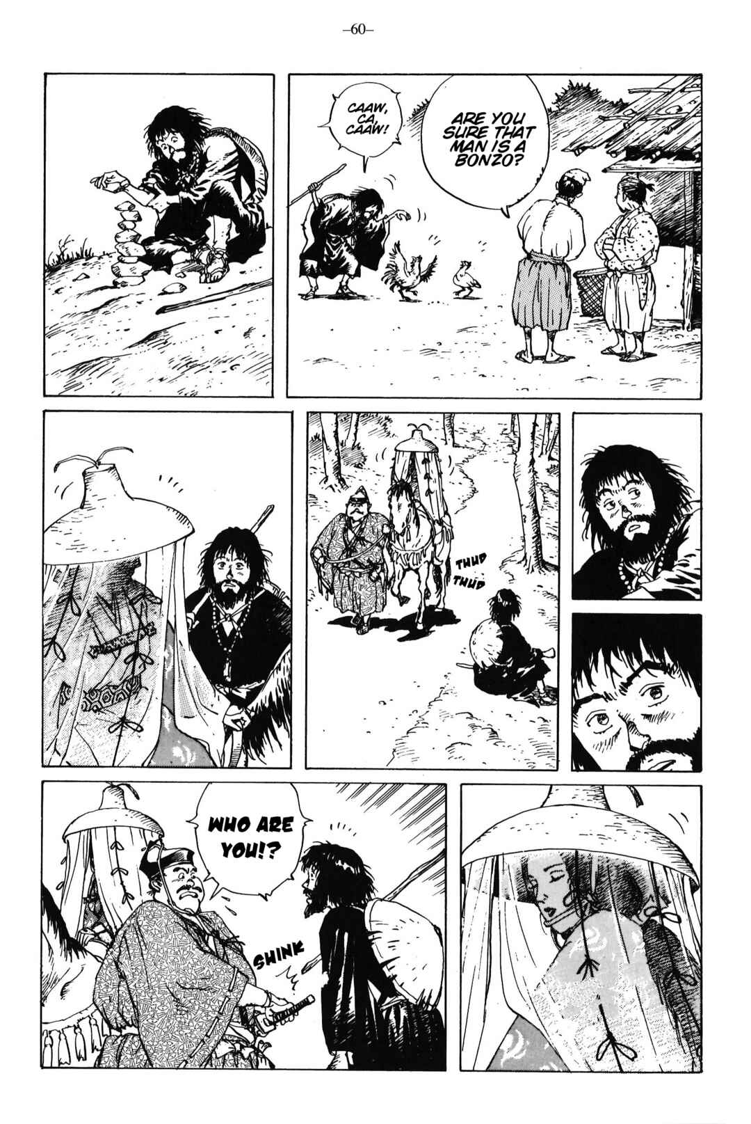 Page 18 Chapter 13 Ikkyu