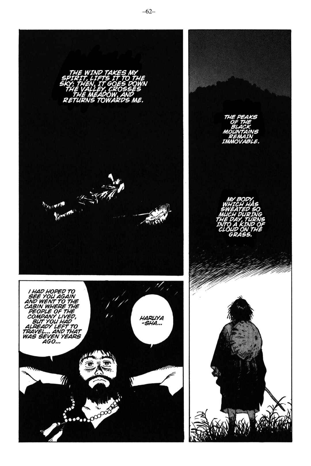 Page 20 Chapter 13 Ikkyu
