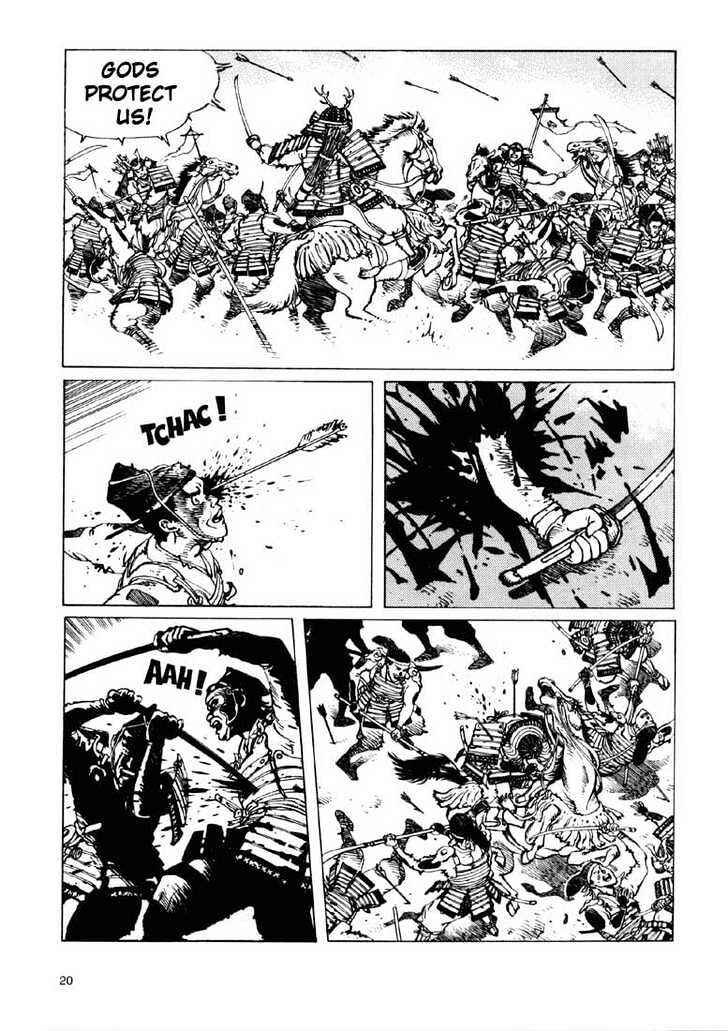 Page 12 Chapter 1.1 Ikkyu