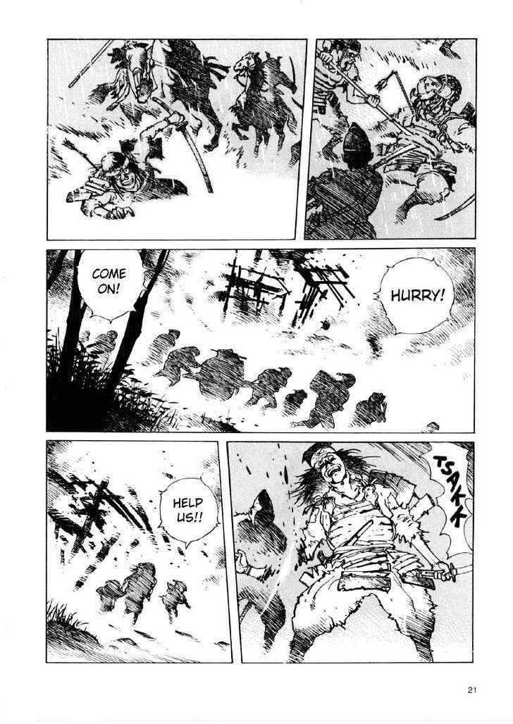 Page 13 Chapter 1.1 Ikkyu