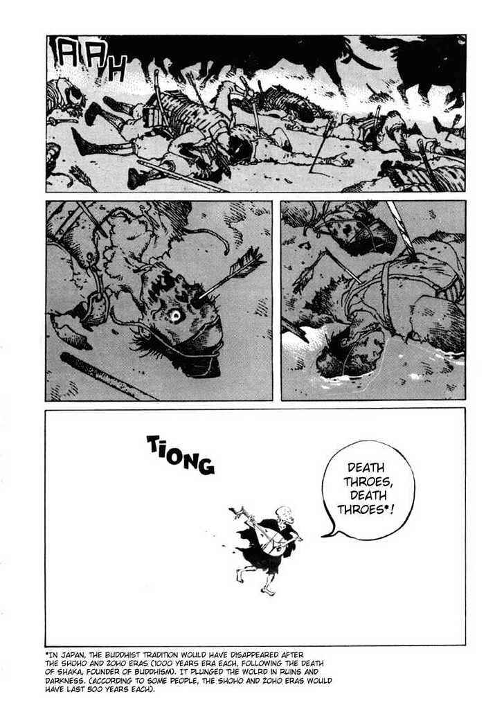 Page 16 Chapter 1.1 Ikkyu