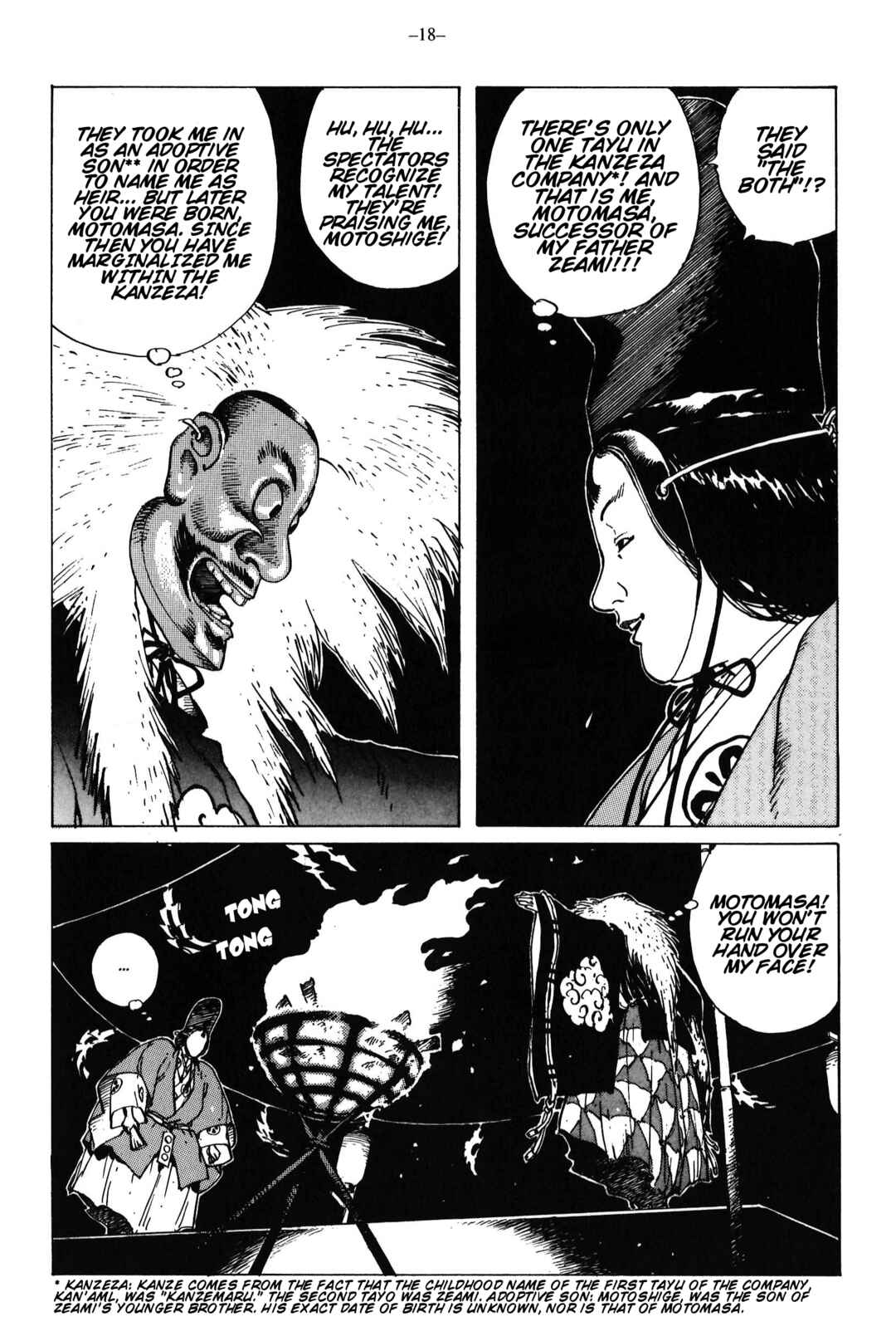 Page 19 Chapter 12 Ikkyu