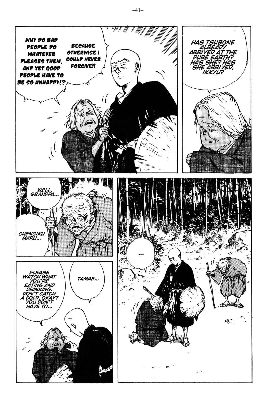 Page 42 Chapter 12 Ikkyu