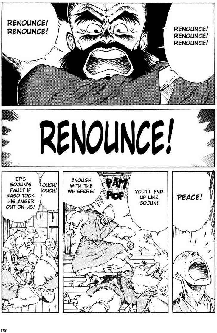 Page 12 Chapter 8 Ikkyu