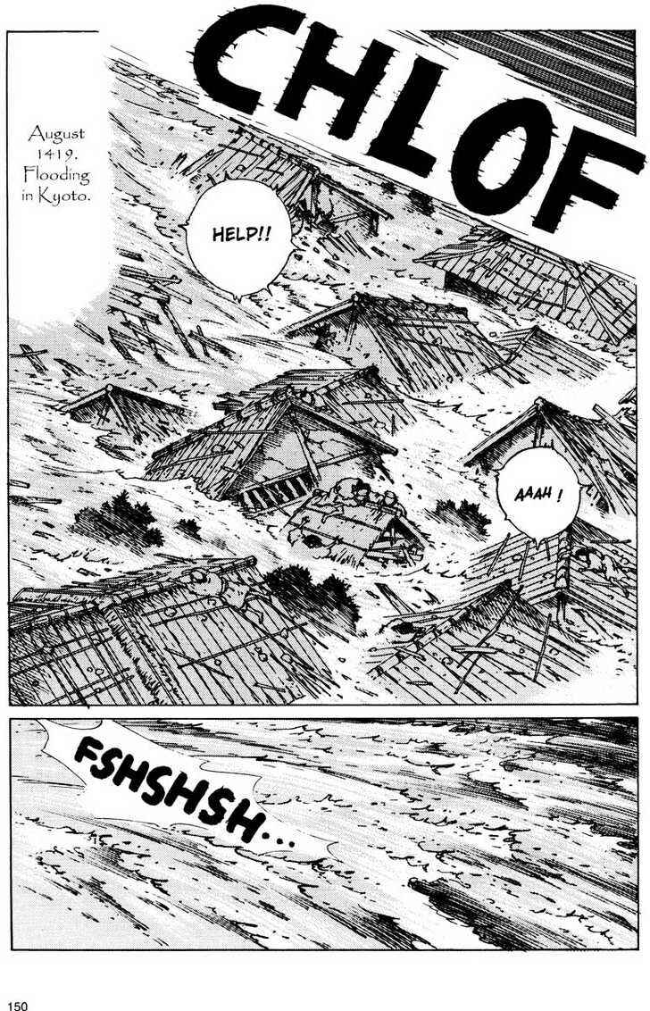 Page 2 Chapter 8 Ikkyu