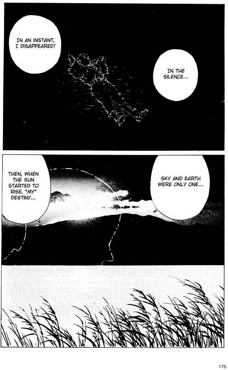 Page 25 Chapter 8 Ikkyu