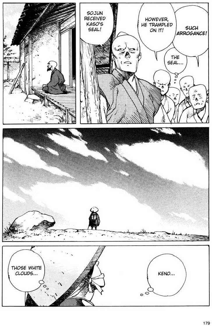 Page 29 Chapter 8 Ikkyu