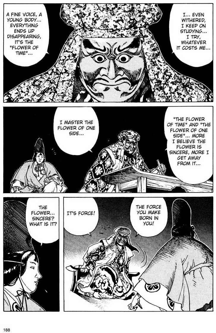 Page 38 Chapter 8 Ikkyu