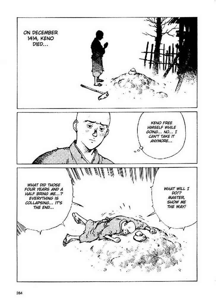 Page 20 Chapter 4.2 Ikkyu