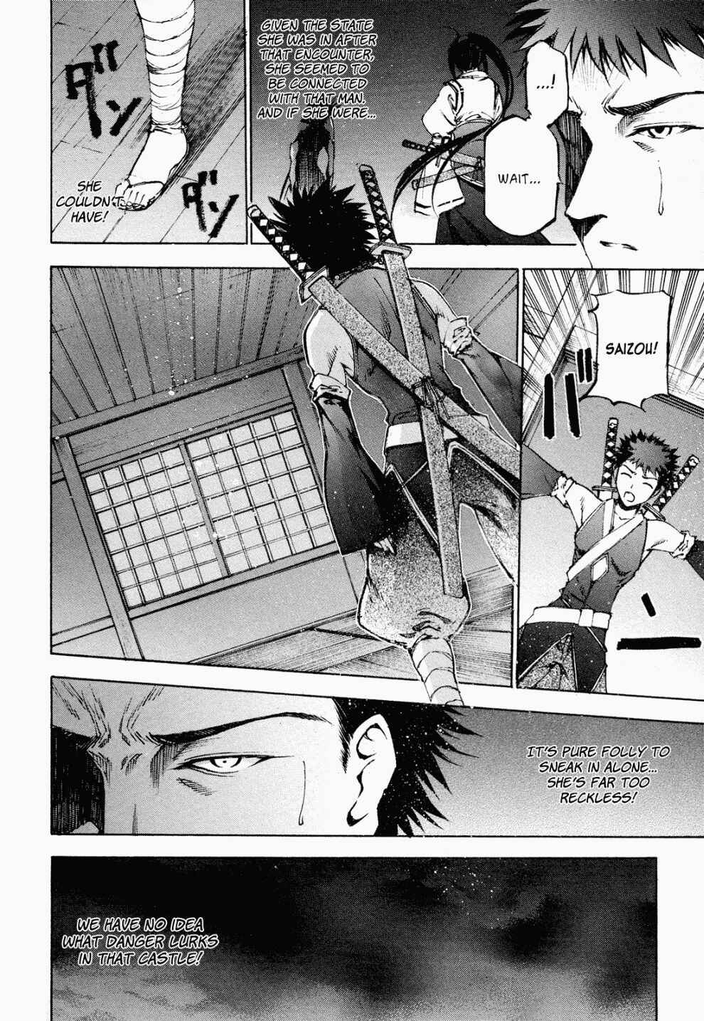 Page 11 Chapter 6 Gaia Kitan