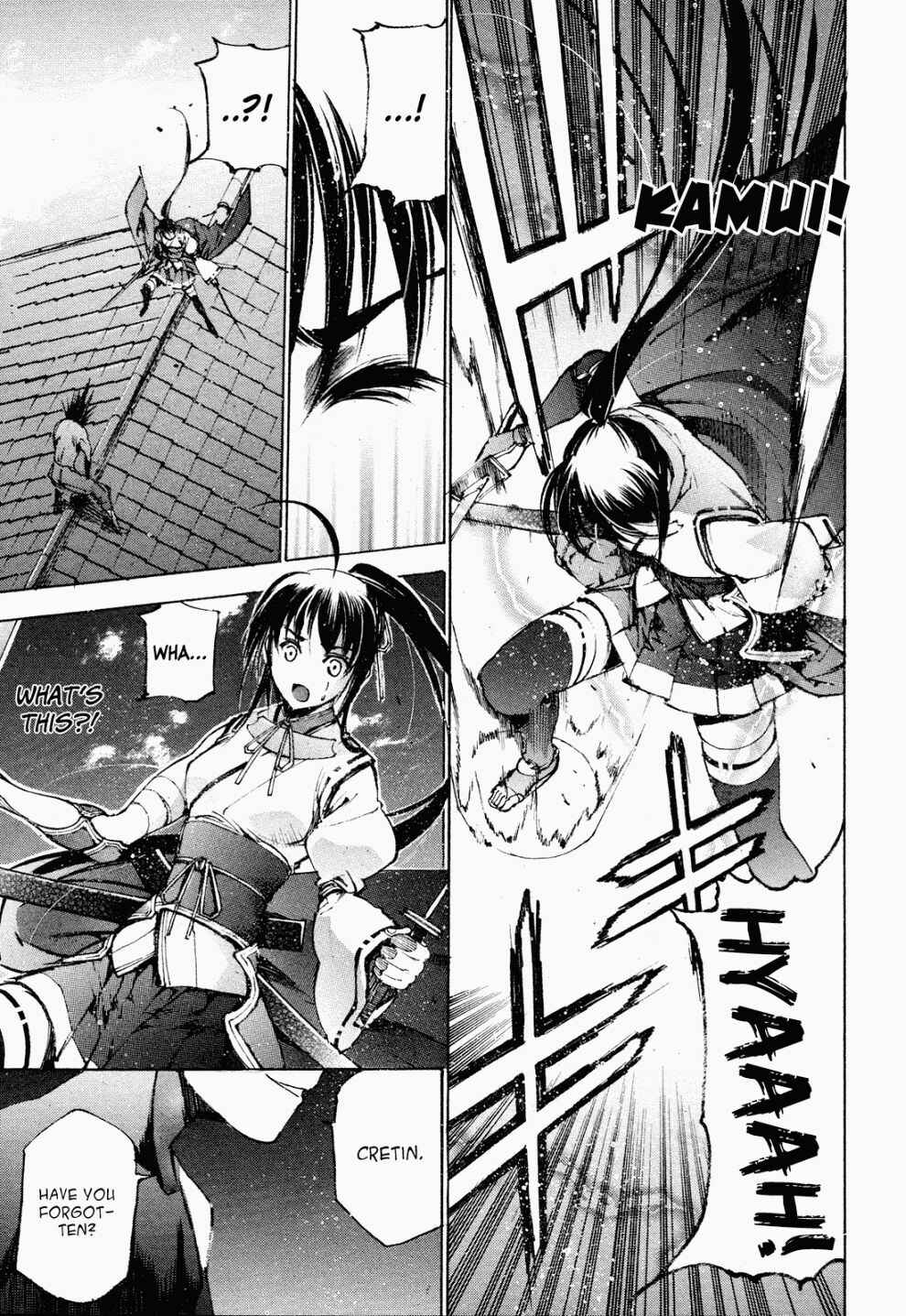 Page 20 Chapter 6 Gaia Kitan