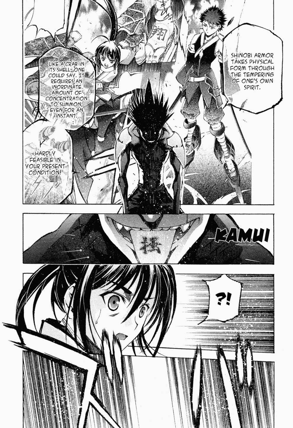 Page 21 Chapter 6 Gaia Kitan