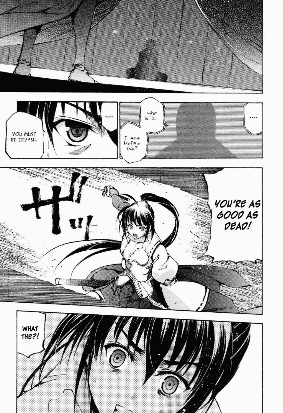 Page 29 Chapter 6 Gaia Kitan