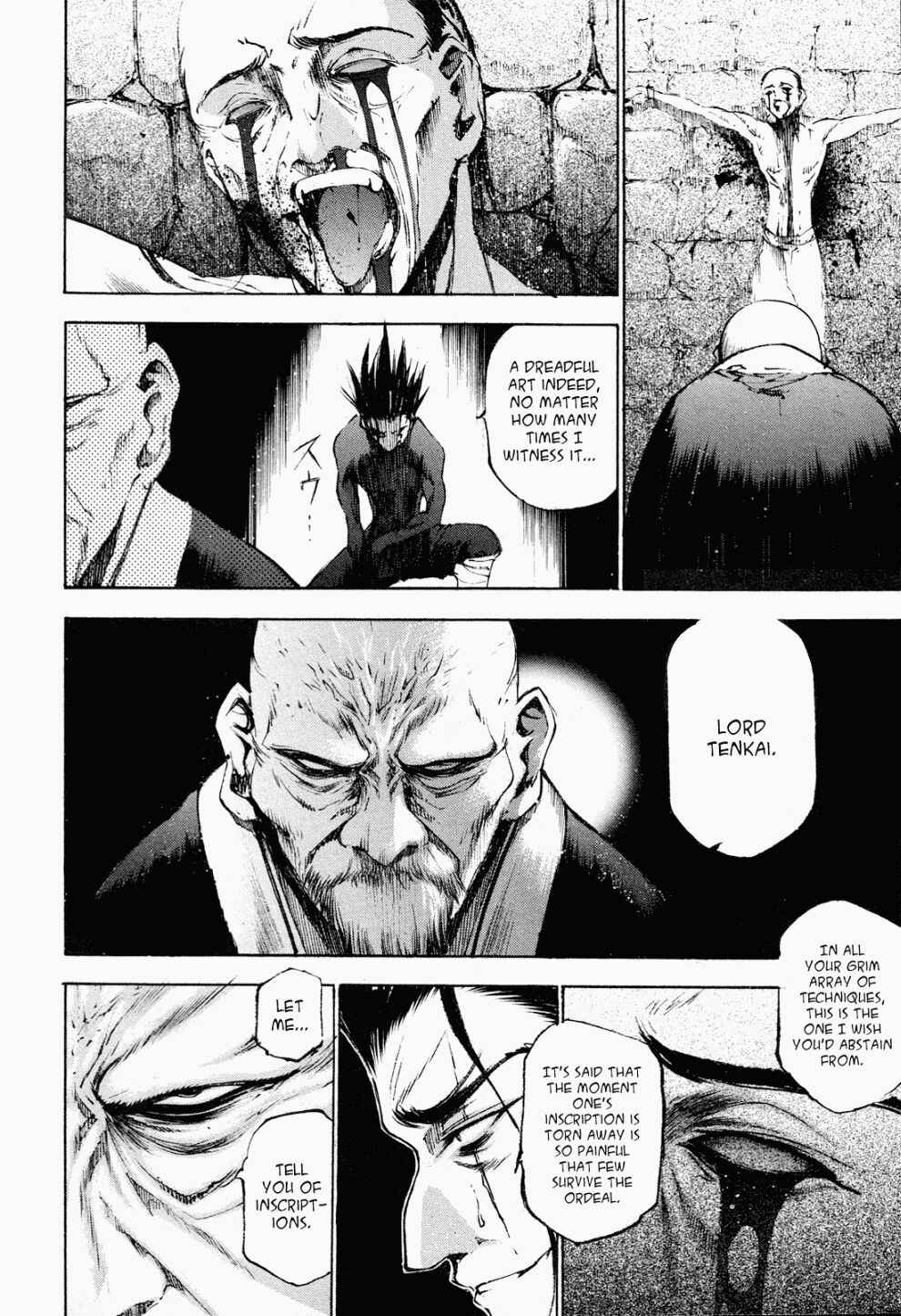 Page 7 Chapter 6 Gaia Kitan