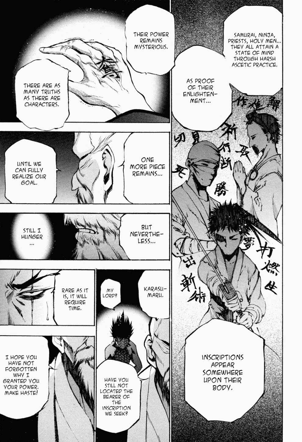 Page 8 Chapter 6 Gaia Kitan