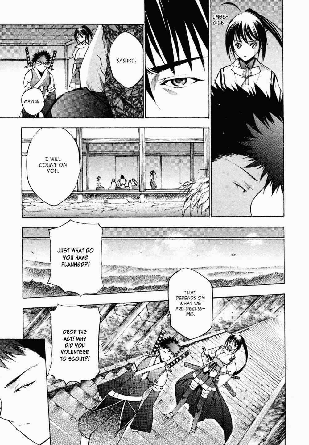 Page 10 Chapter 4 Gaia Kitan