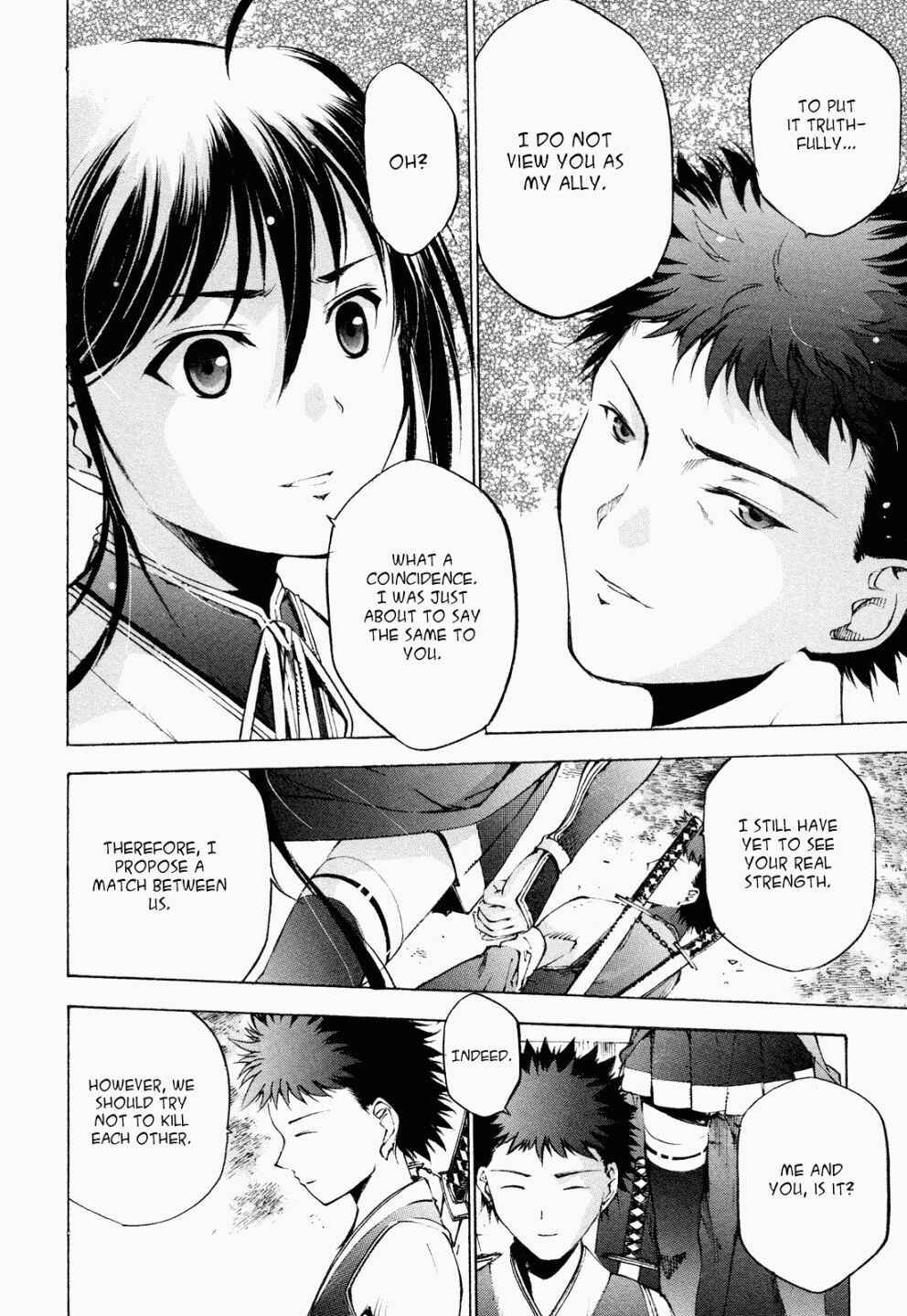 Page 11 Chapter 4 Gaia Kitan