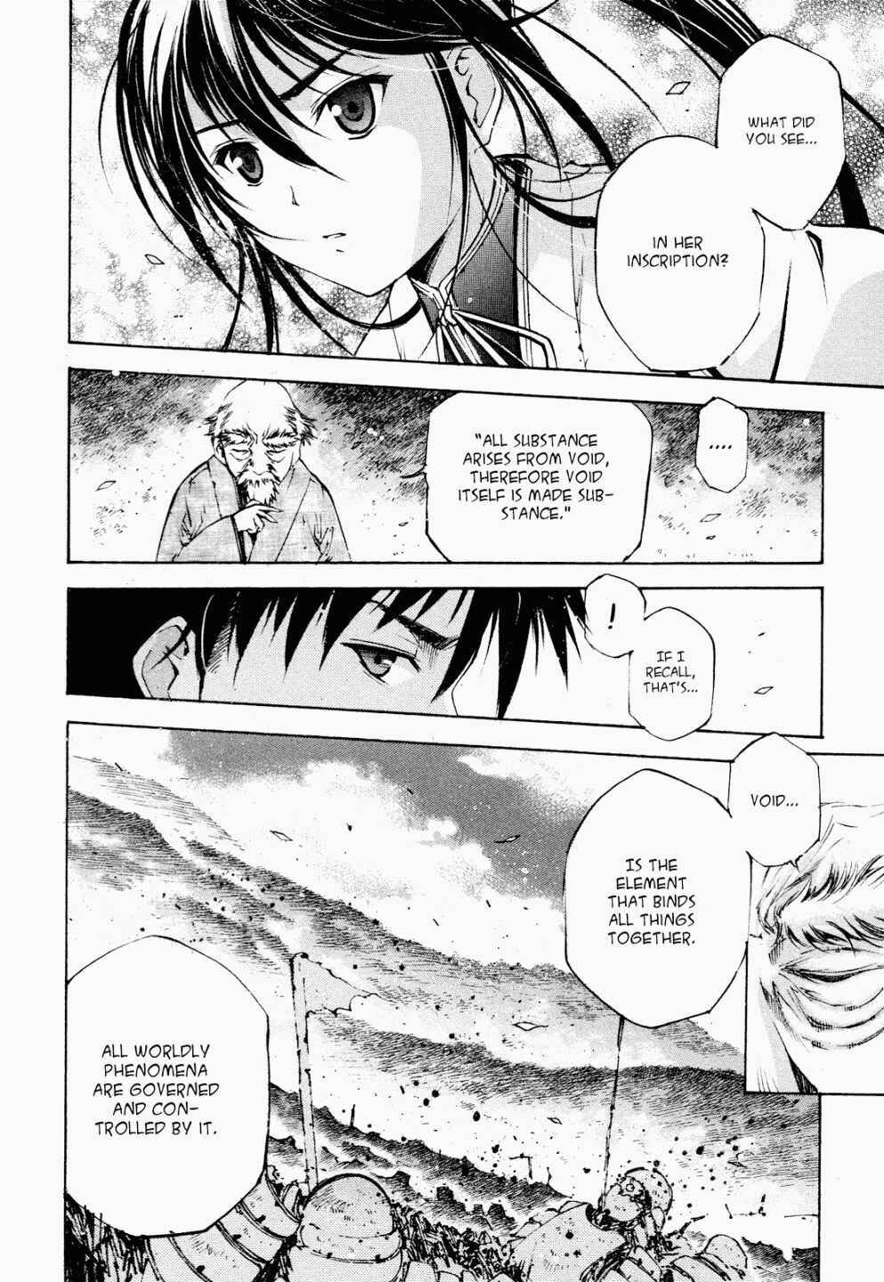 Page 13 Chapter 4 Gaia Kitan