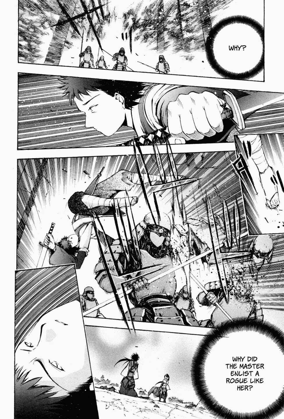 Page 15 Chapter 4 Gaia Kitan