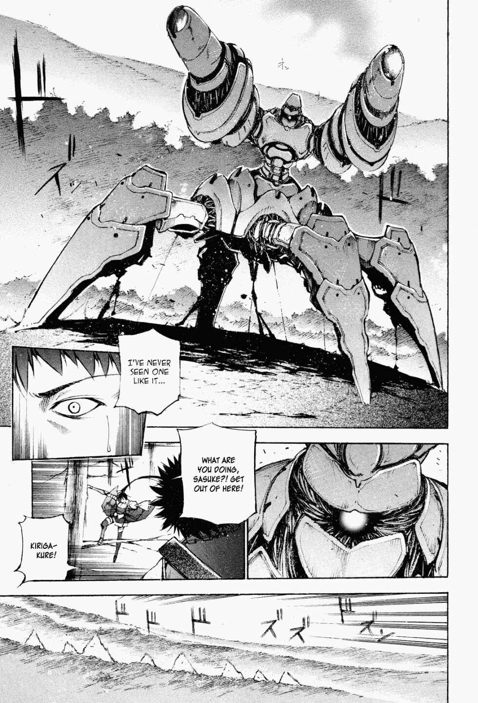 Page 18 Chapter 4 Gaia Kitan