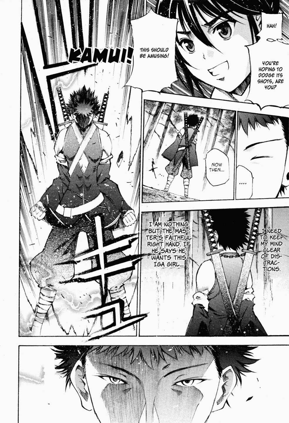 Page 21 Chapter 4 Gaia Kitan