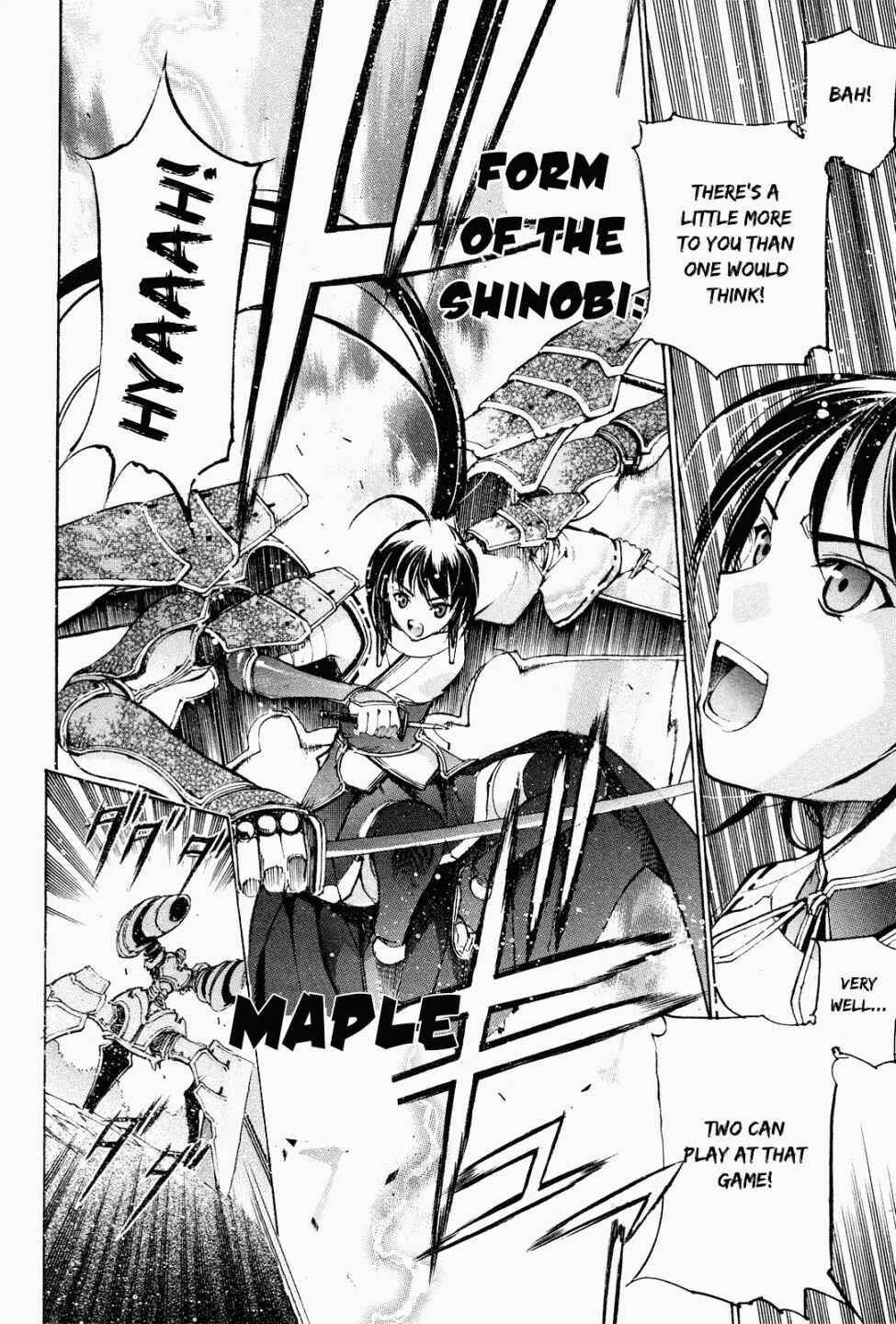 Page 25 Chapter 4 Gaia Kitan
