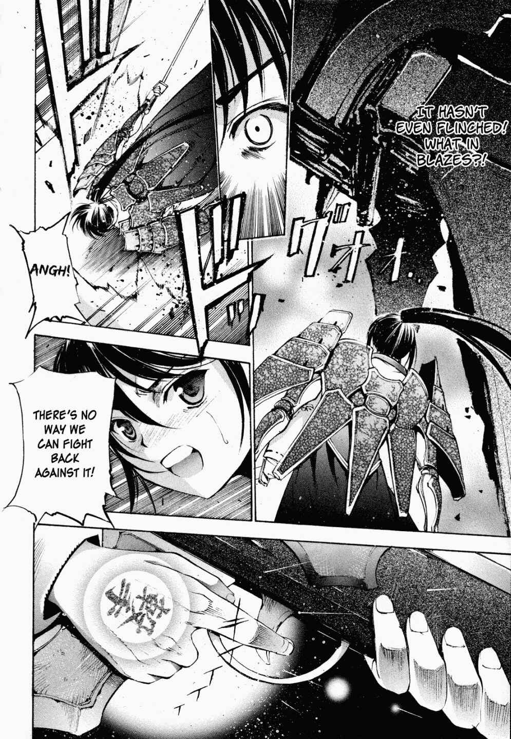 Page 27 Chapter 4 Gaia Kitan