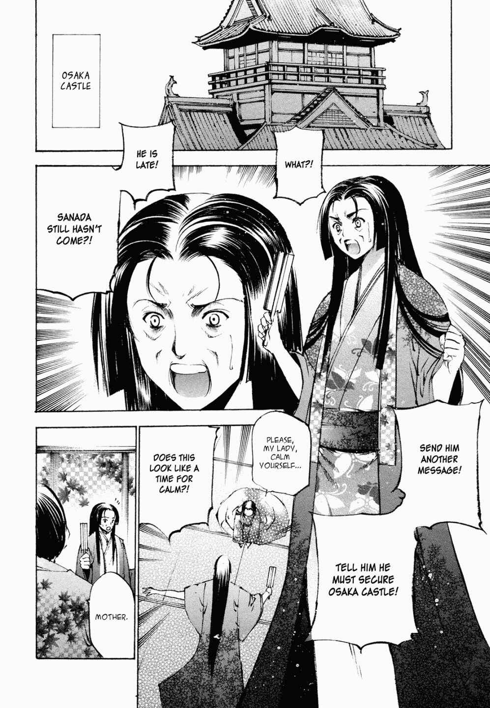 Page 3 Chapter 4 Gaia Kitan