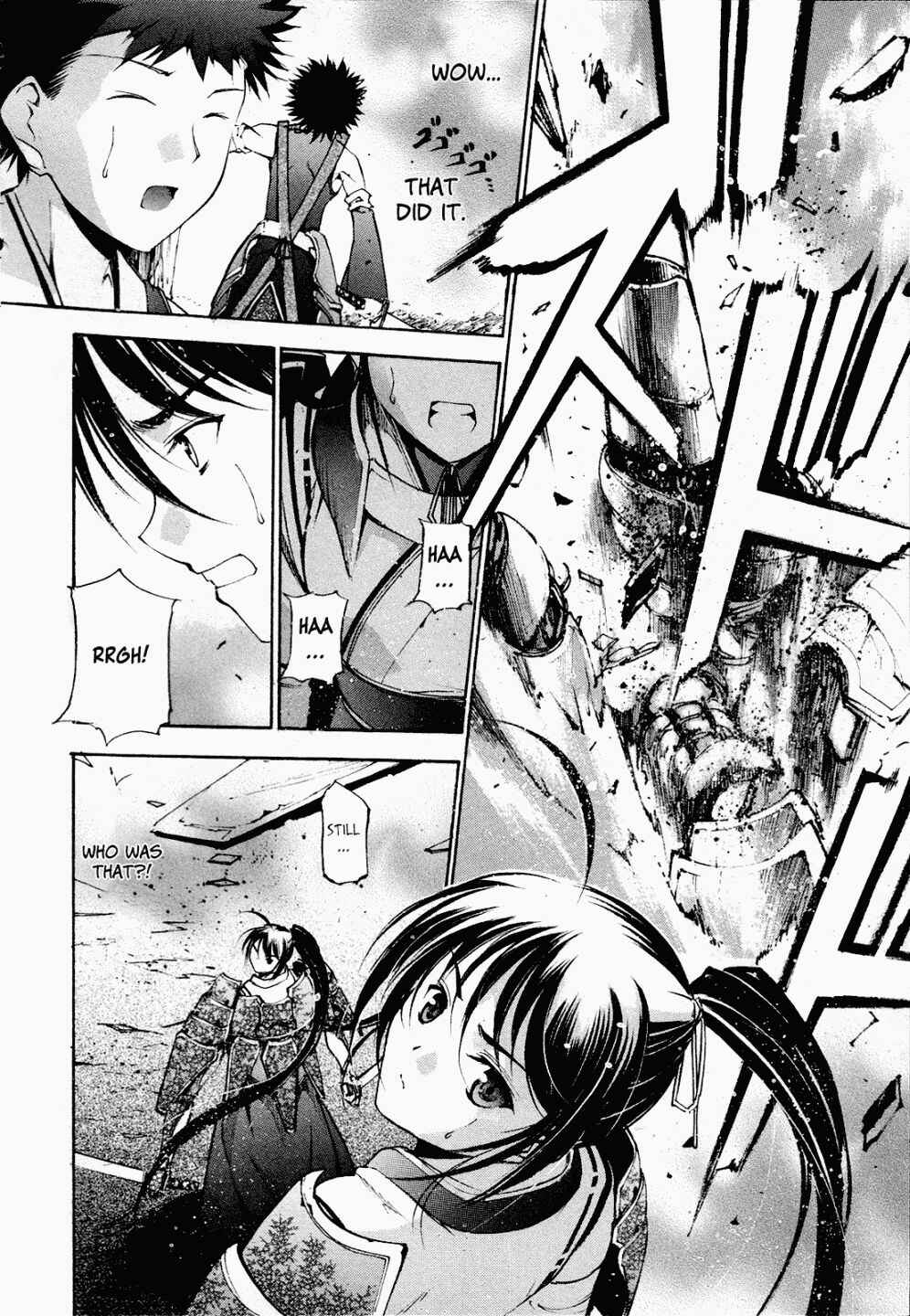 Page 31 Chapter 4 Gaia Kitan