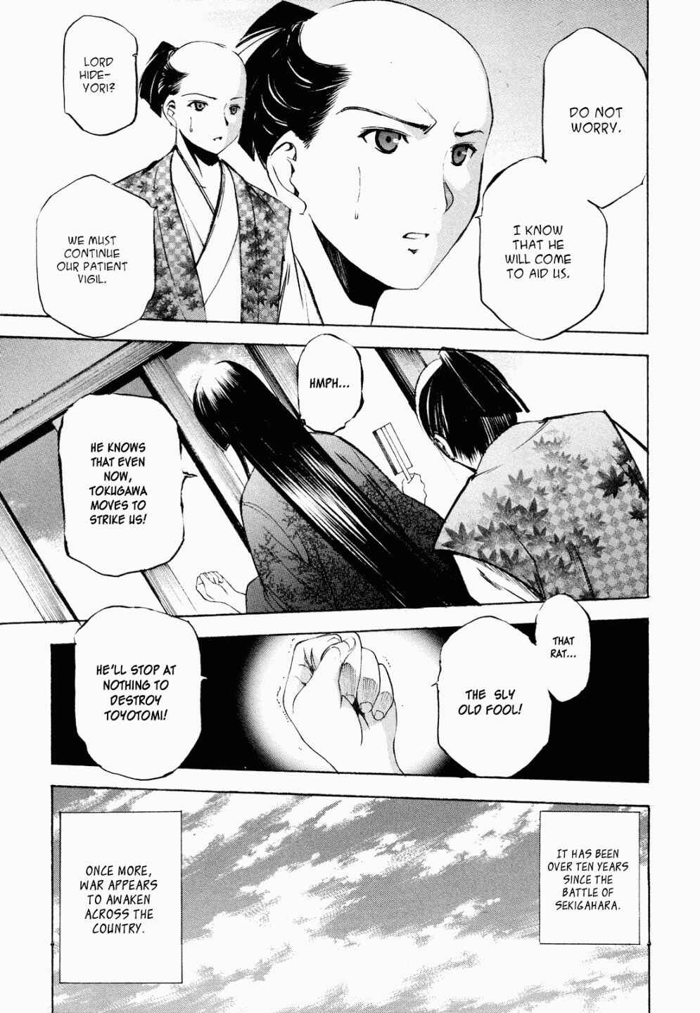 Page 4 Chapter 4 Gaia Kitan