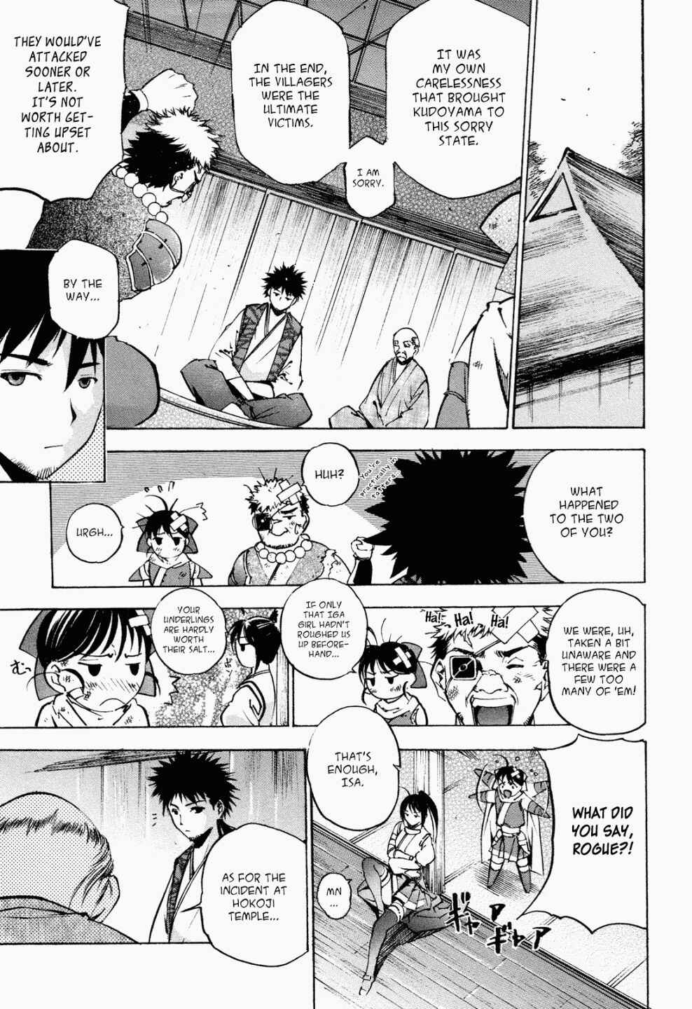 Page 6 Chapter 4 Gaia Kitan
