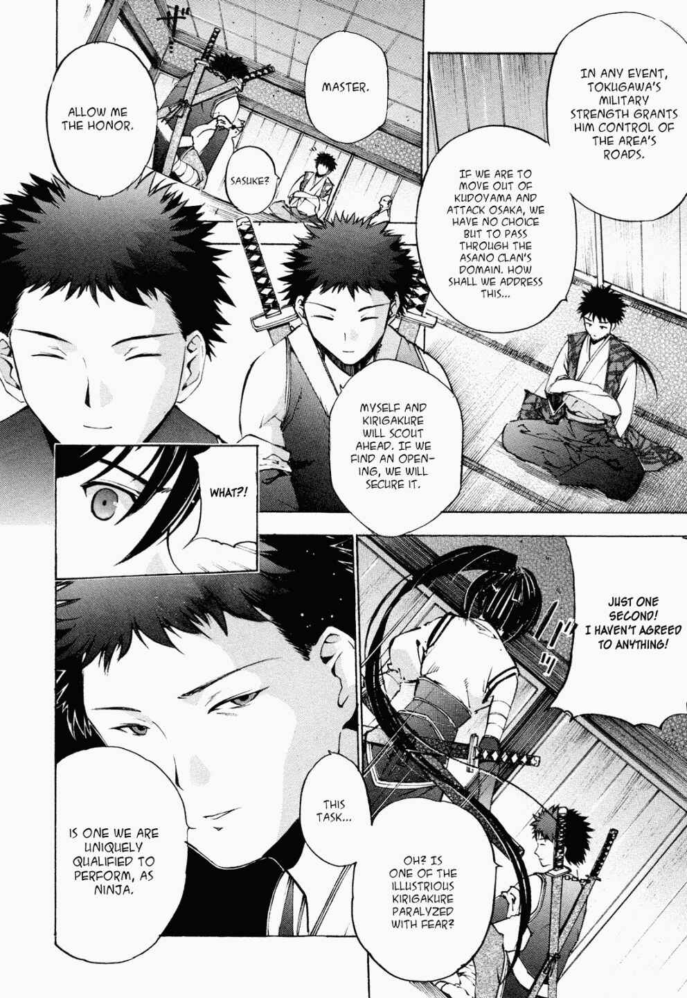 Page 9 Chapter 4 Gaia Kitan