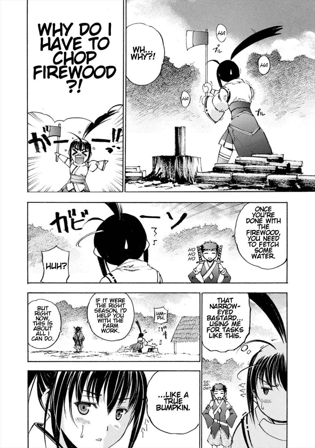Page 10 Chapter 9 Gaia Kitan
