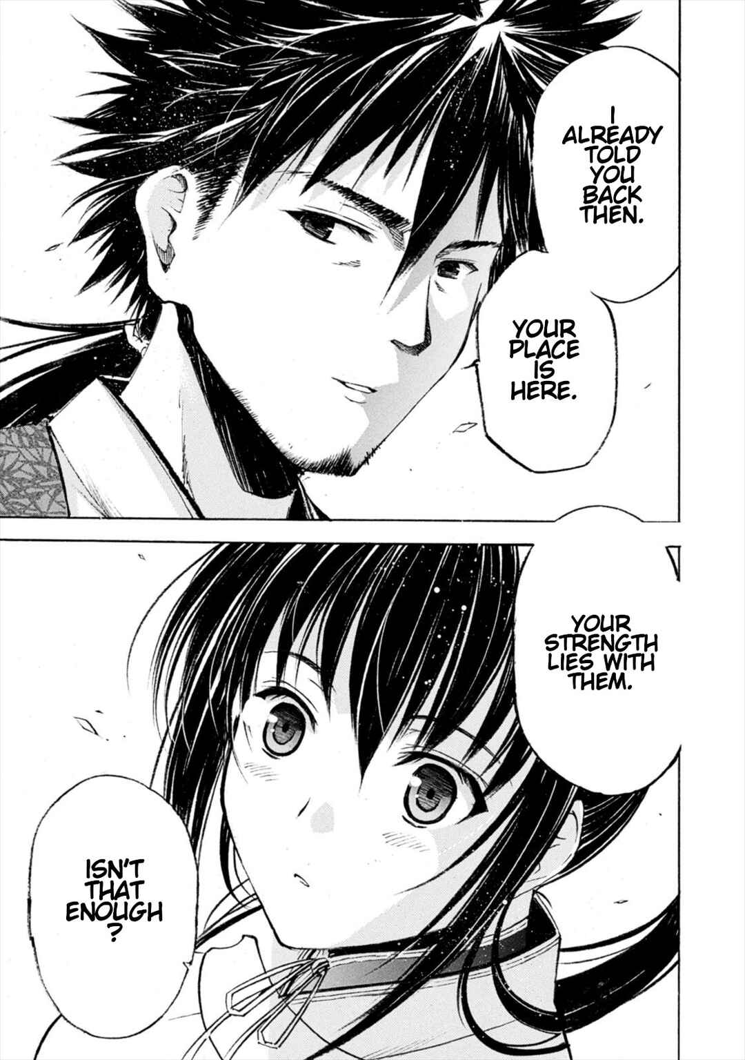 Page 33 Chapter 9 Gaia Kitan
