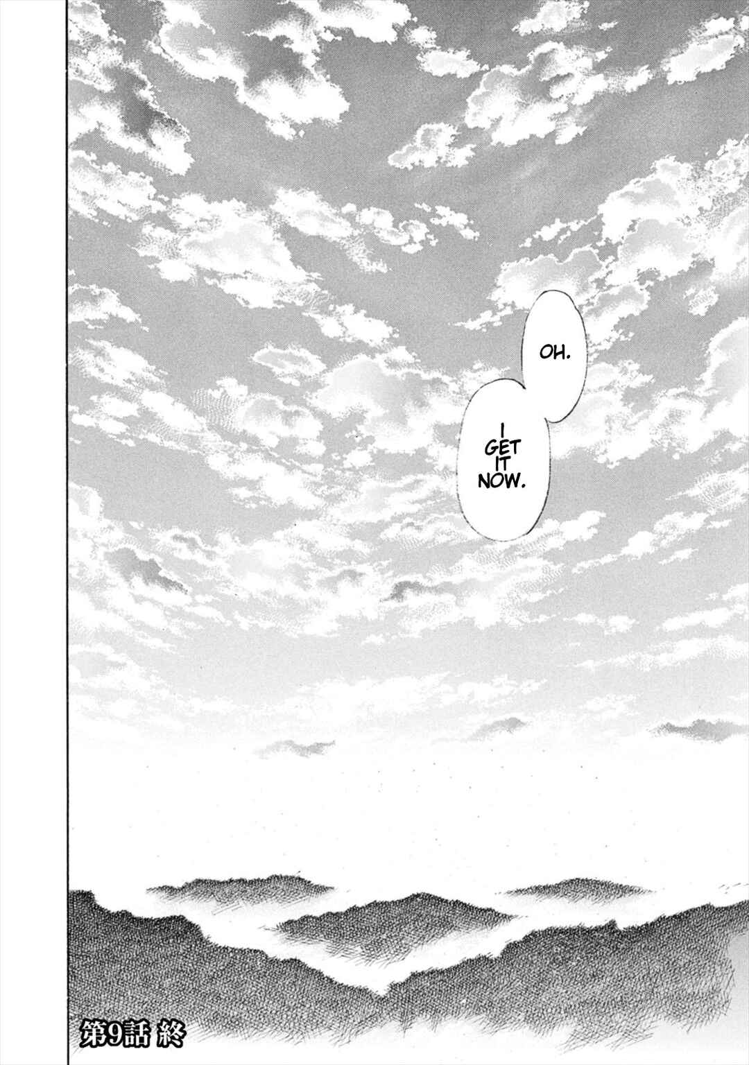 Page 34 Chapter 9 Gaia Kitan