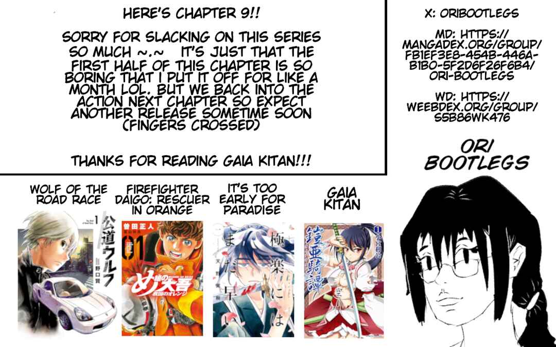 Page 35 Chapter 9 Gaia Kitan