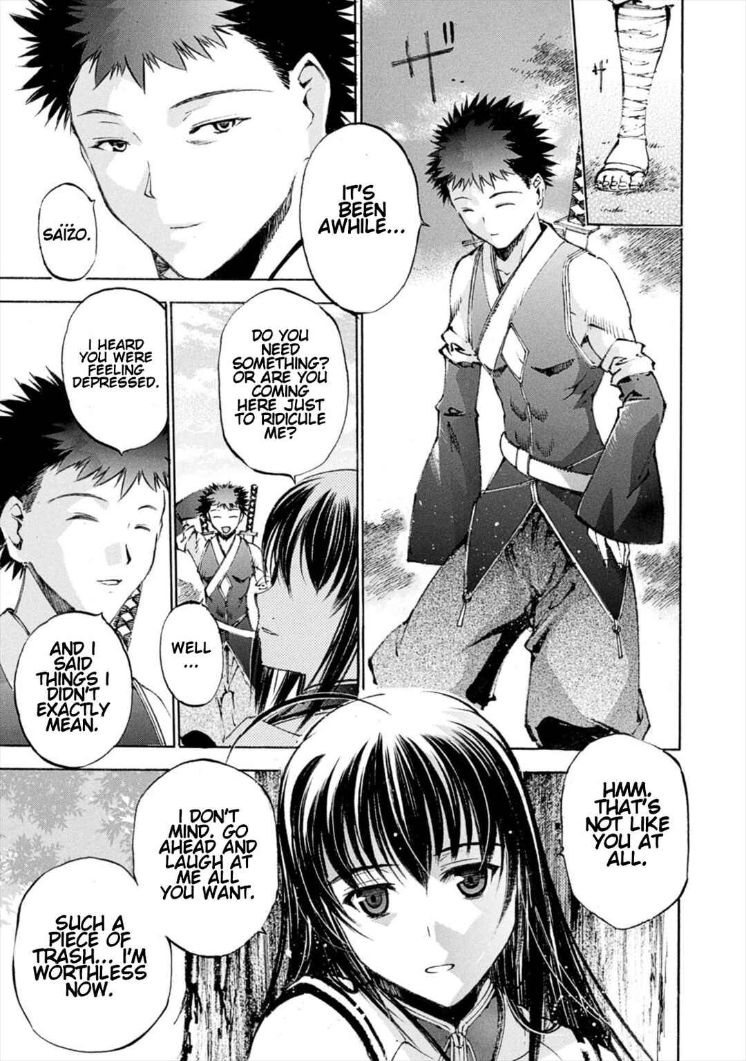 Page 7 Chapter 9 Gaia Kitan