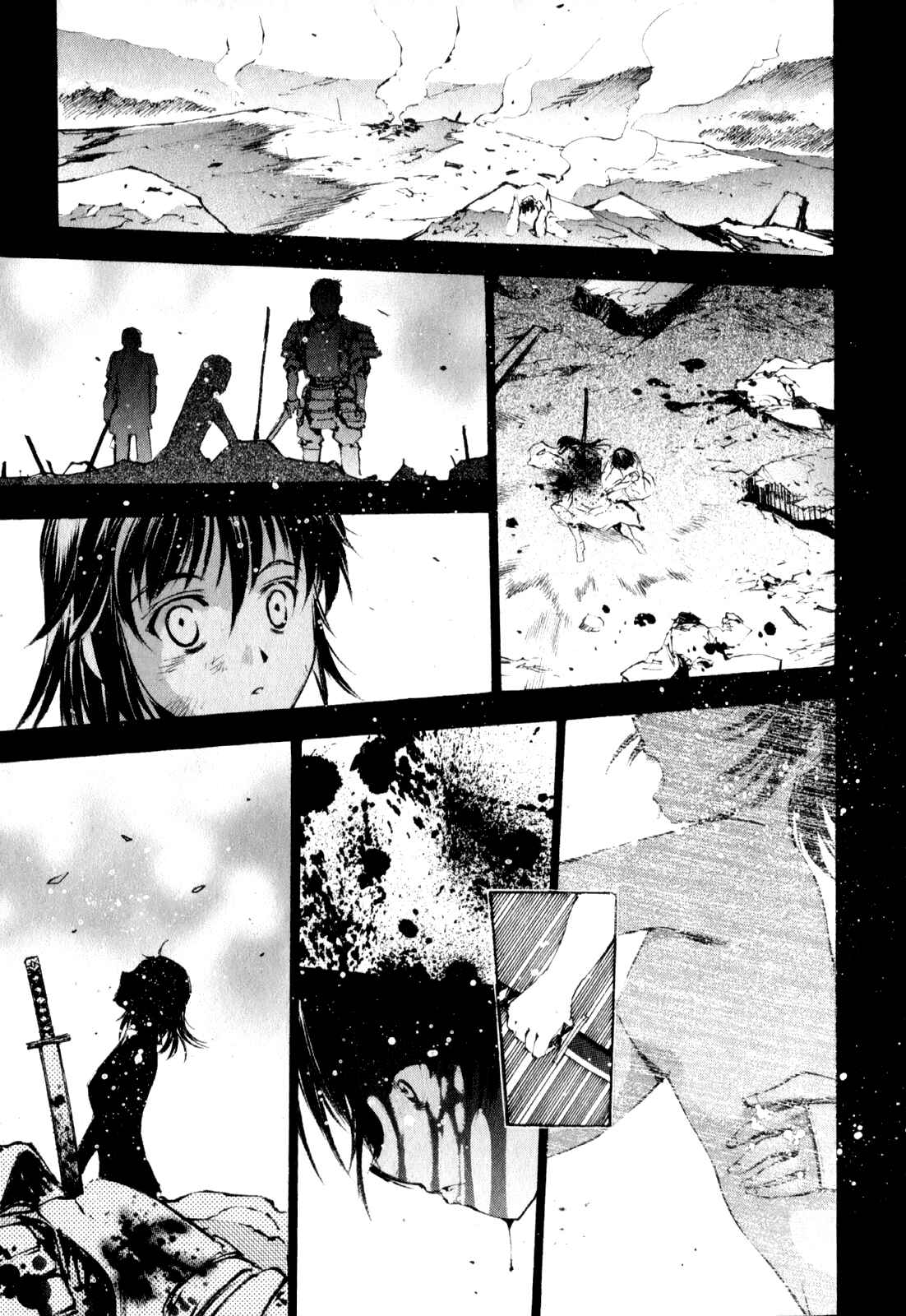 Page 20 Chapter 3 Gaia Kitan