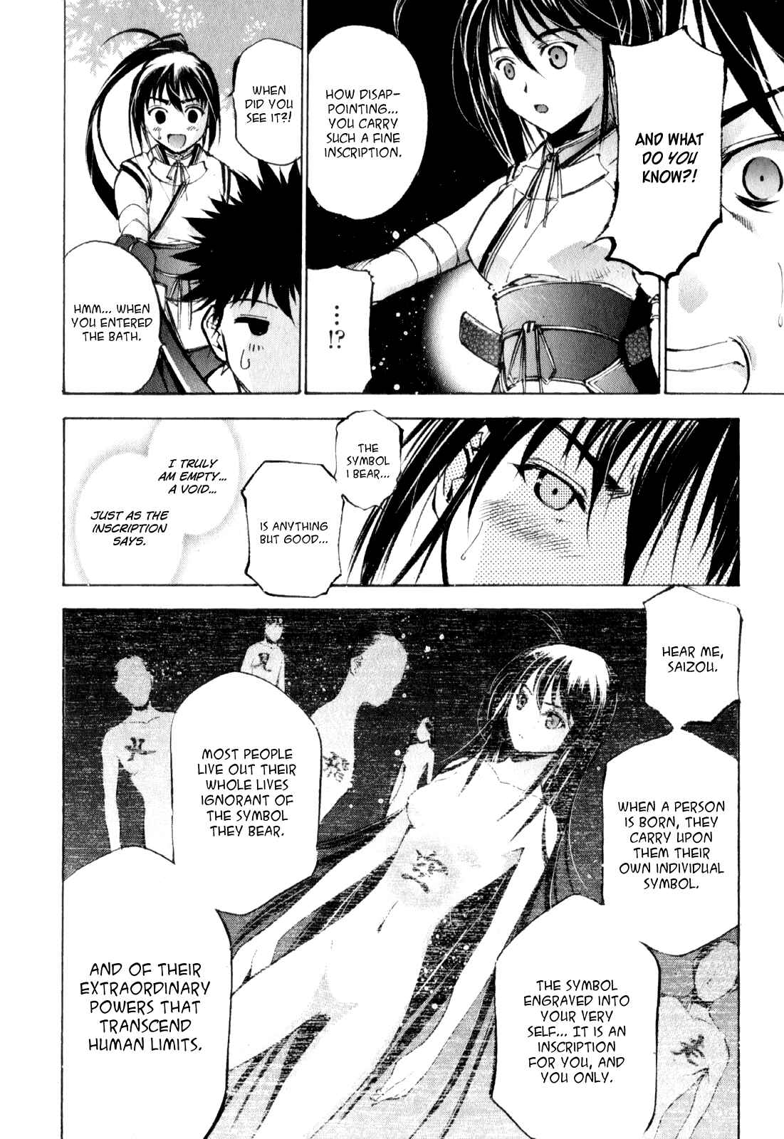 Page 21 Chapter 3 Gaia Kitan