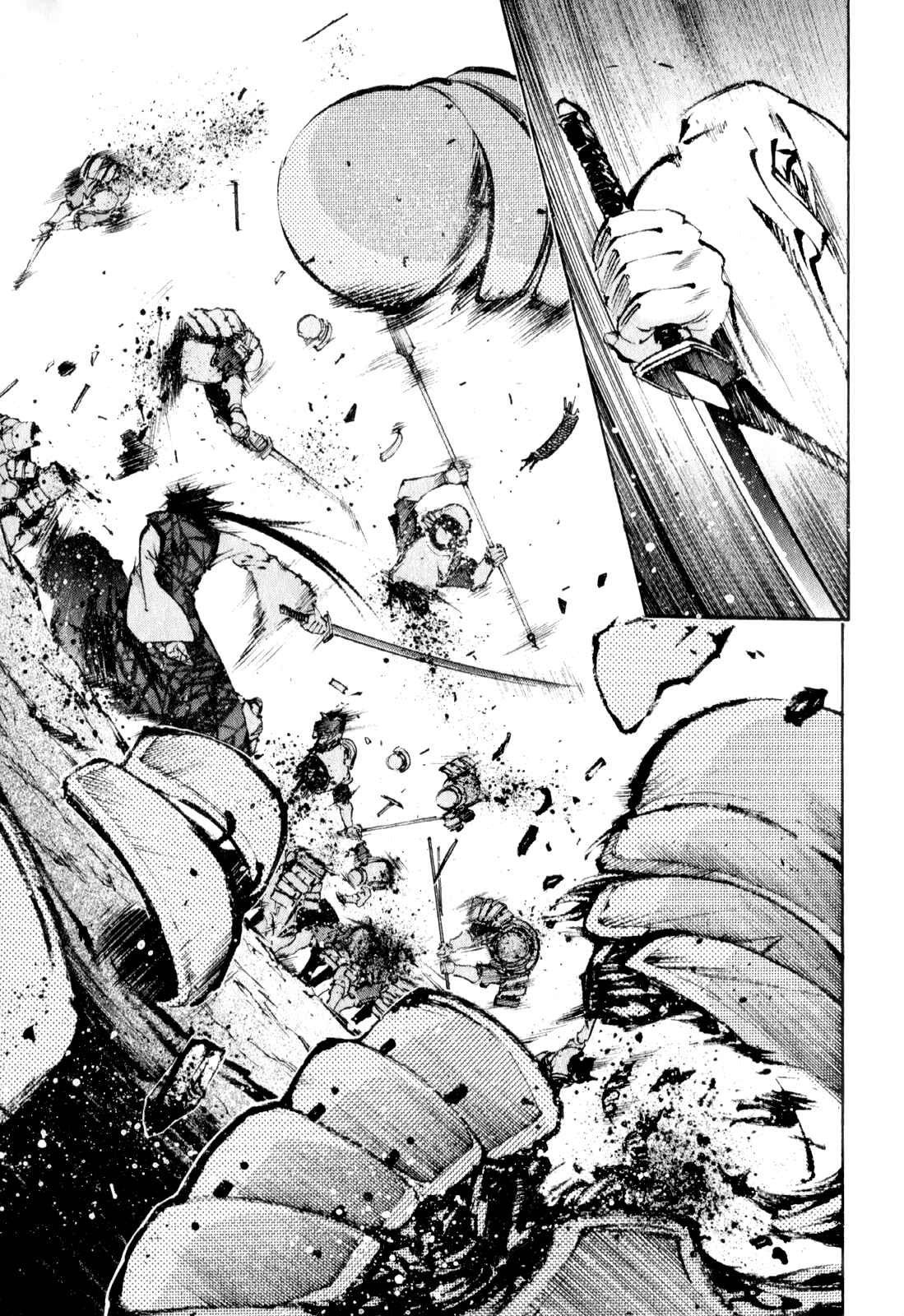Page 26 Chapter 3 Gaia Kitan